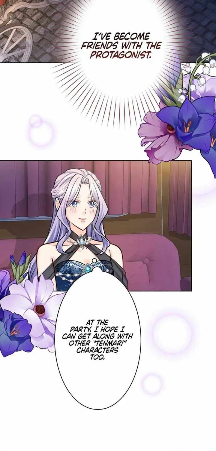 The DUKE who fell into darkness dotes on The VILLAINESS Chapter 3 page 39 - 