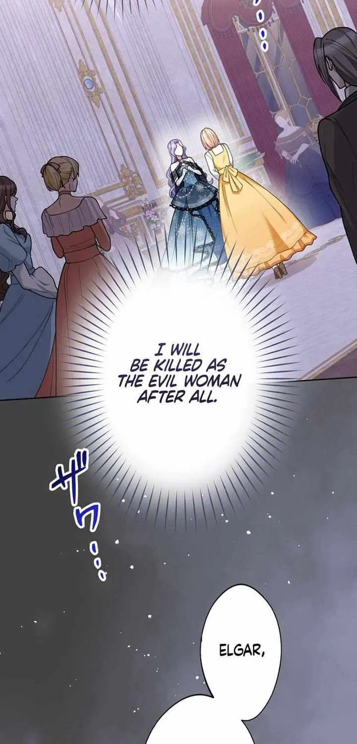 The DUKE who fell into darkness dotes on The VILLAINESS Chapter 4 page 14 - 