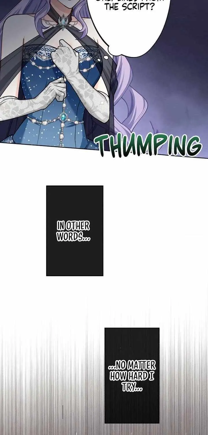 The DUKE who fell into darkness dotes on The VILLAINESS Chapter 4 page 23 - 