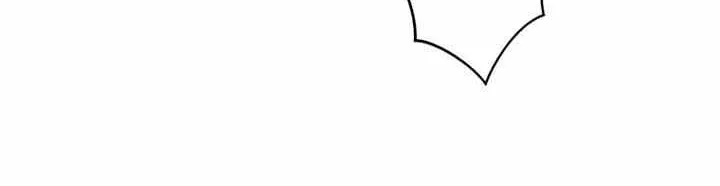 The DUKE who fell into darkness dotes on The VILLAINESS Chapter 4 page 26 - 
