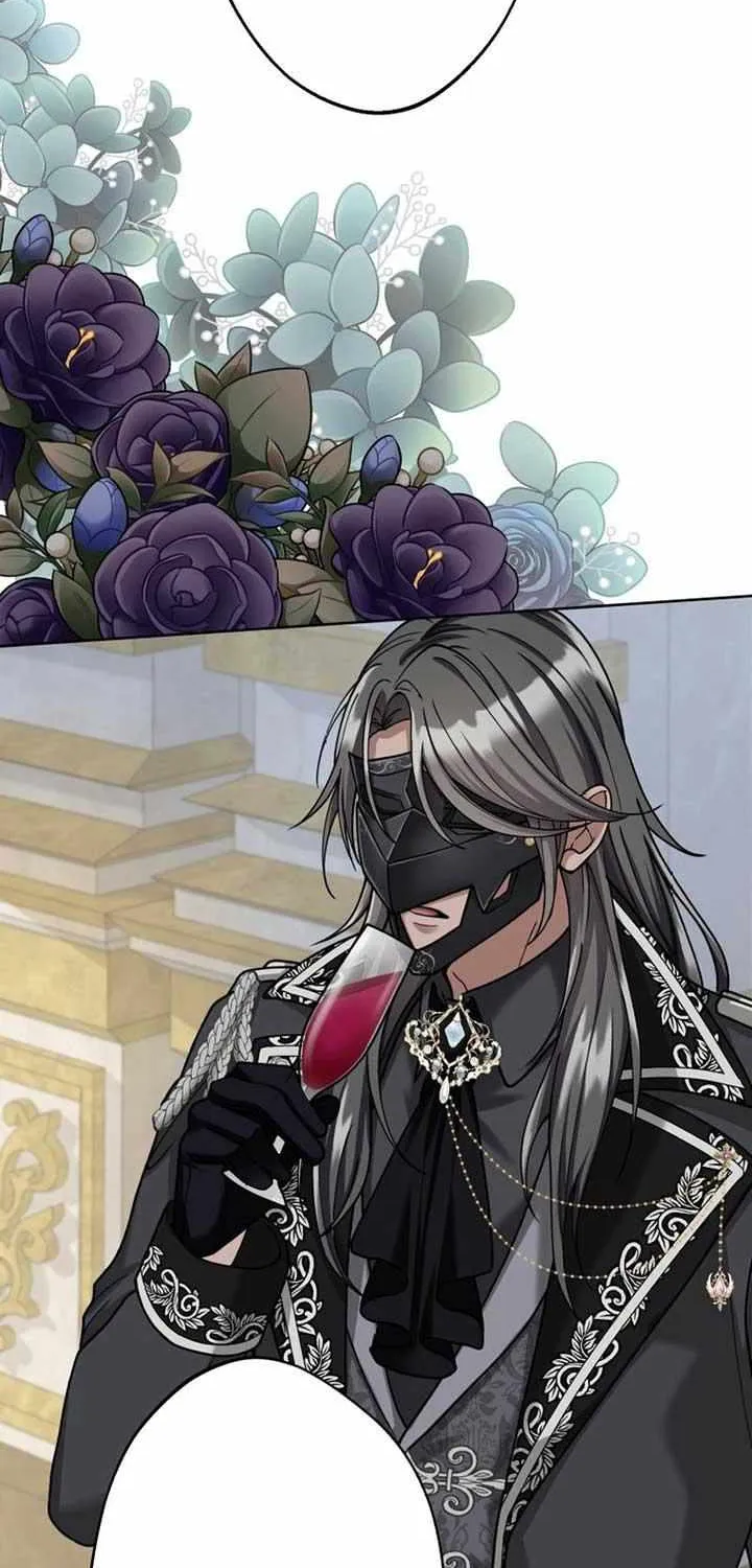 The DUKE who fell into darkness dotes on The VILLAINESS Chapter 4 page 40 - 