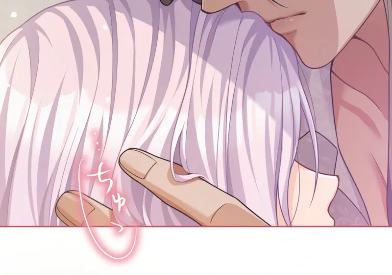 The DUKE who fell into darkness dotes on The VILLAINESS Chapter 40 page 24 - 