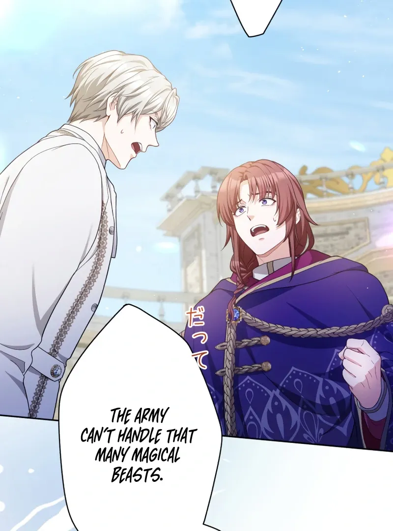 The DUKE who fell into darkness dotes on The VILLAINESS Chapter 40 page 94 - 