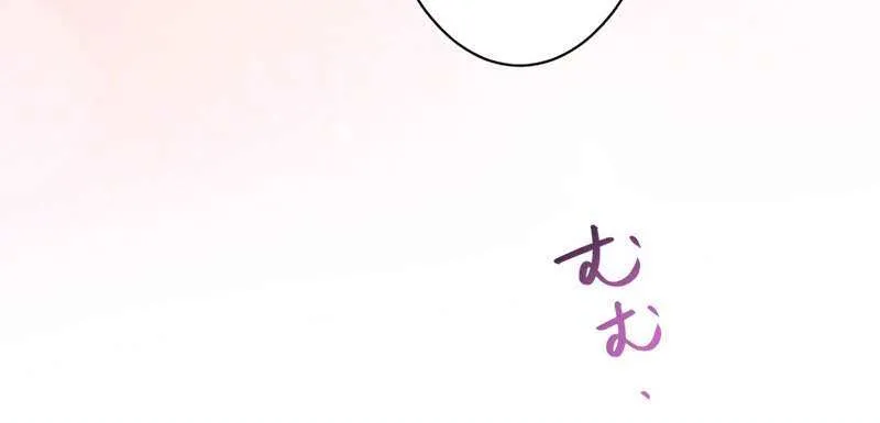 The DUKE who fell into darkness dotes on The VILLAINESS Chapter 42 page 60 - 