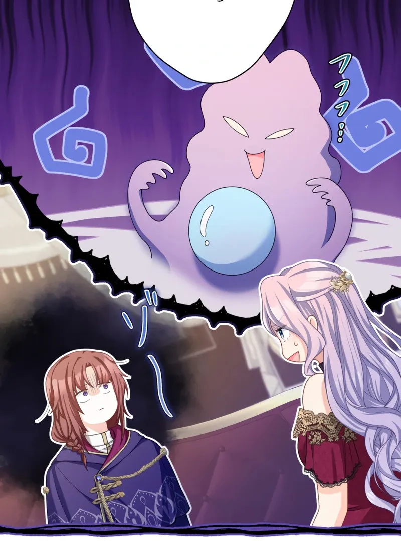 The DUKE who fell into darkness dotes on The VILLAINESS Chapter 44 page 65 - 