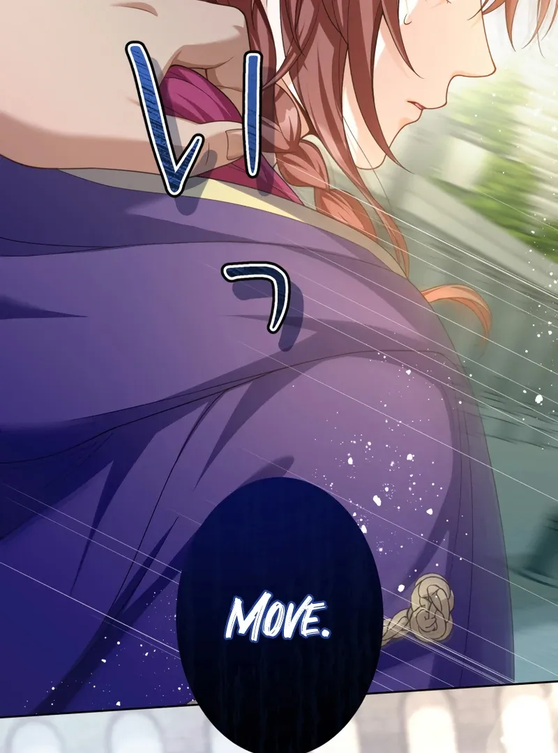 The DUKE who fell into darkness dotes on The VILLAINESS Chapter 44 page 92 - 