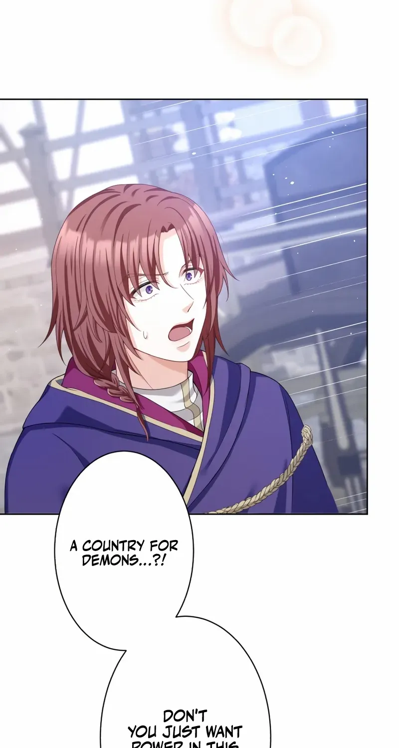 The DUKE who fell into darkness dotes on The VILLAINESS Chapter 45 page 18 - 