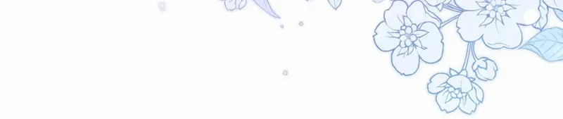 The DUKE who fell into darkness dotes on The VILLAINESS Chapter 45 page 43 - 