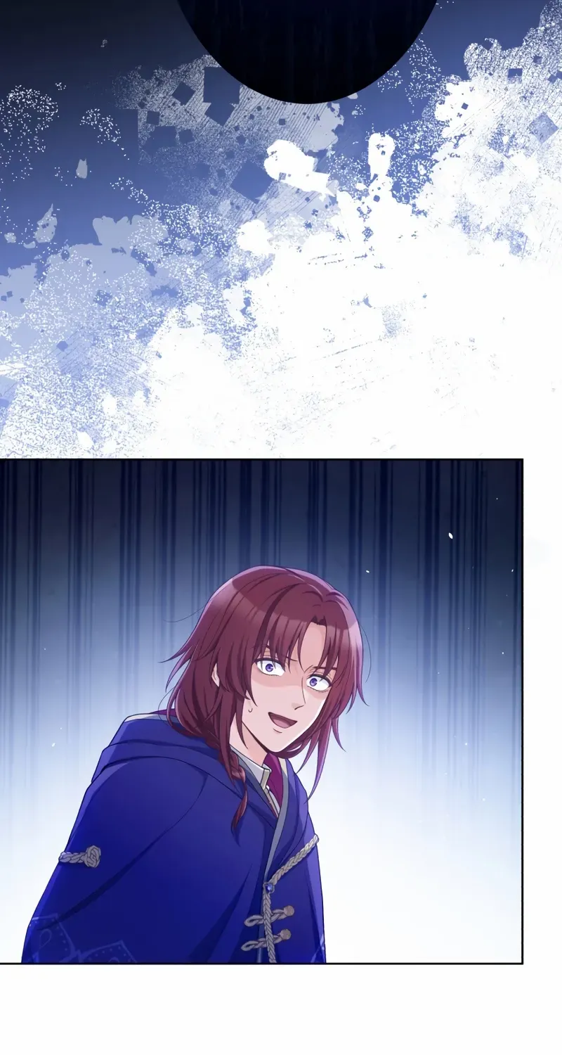 The DUKE who fell into darkness dotes on The VILLAINESS Chapter 45 page 6 - 