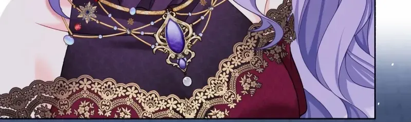 The DUKE who fell into darkness dotes on The VILLAINESS Chapter 47 page 43 - 
