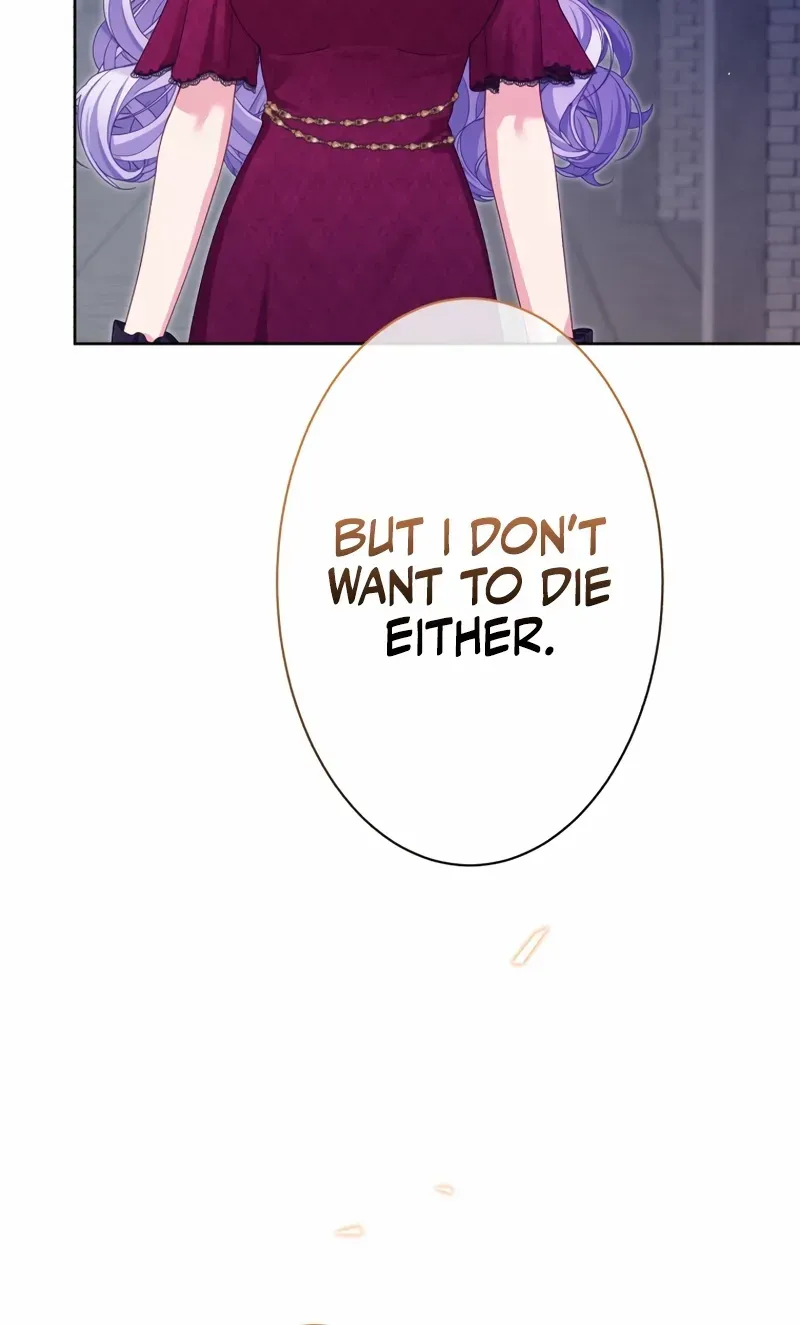 The DUKE who fell into darkness dotes on The VILLAINESS Chapter 48 page 20 - 