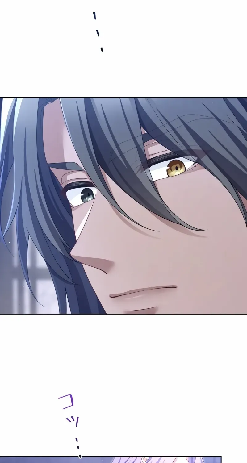 The DUKE who fell into darkness dotes on The VILLAINESS Chapter 48 page 24 - 