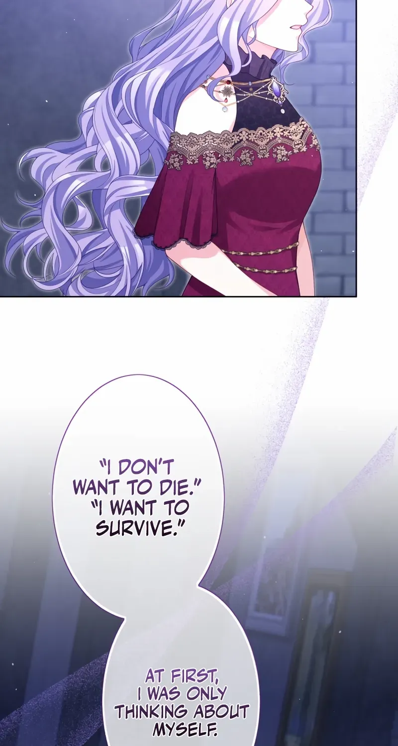 The DUKE who fell into darkness dotes on The VILLAINESS Chapter 48 page 25 - 