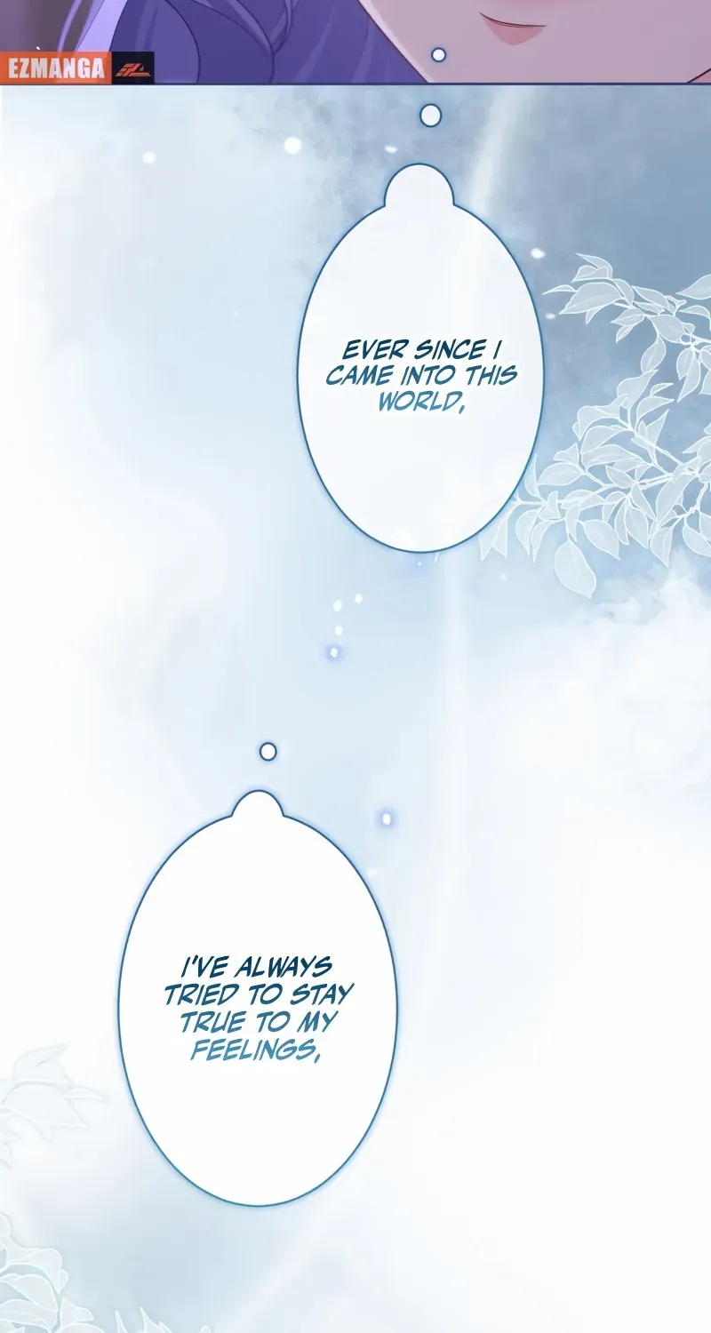 The DUKE who fell into darkness dotes on The VILLAINESS Chapter 49 page 21 - 