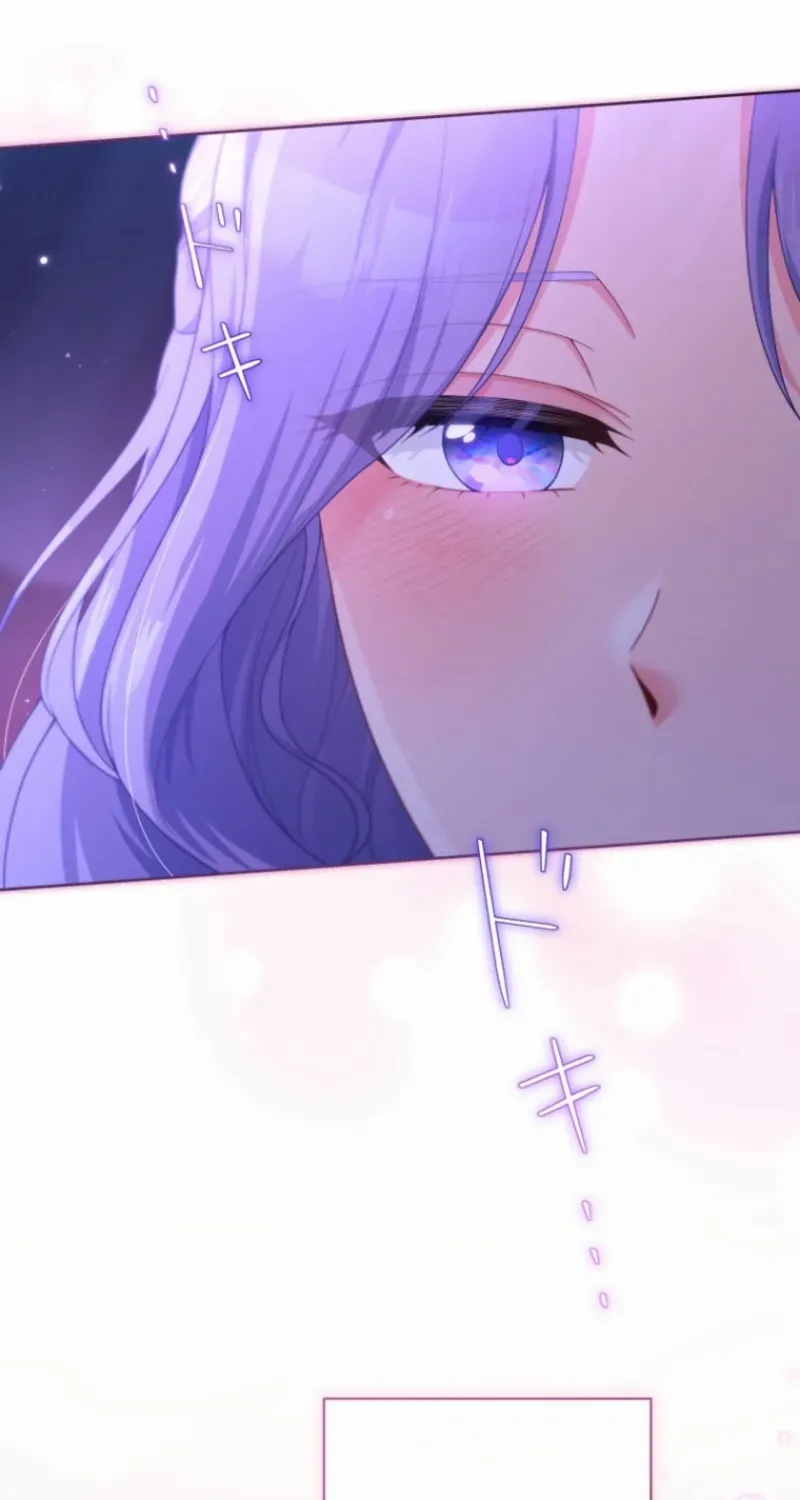 The DUKE who fell into darkness dotes on The VILLAINESS Chapter 51 page 26 - 