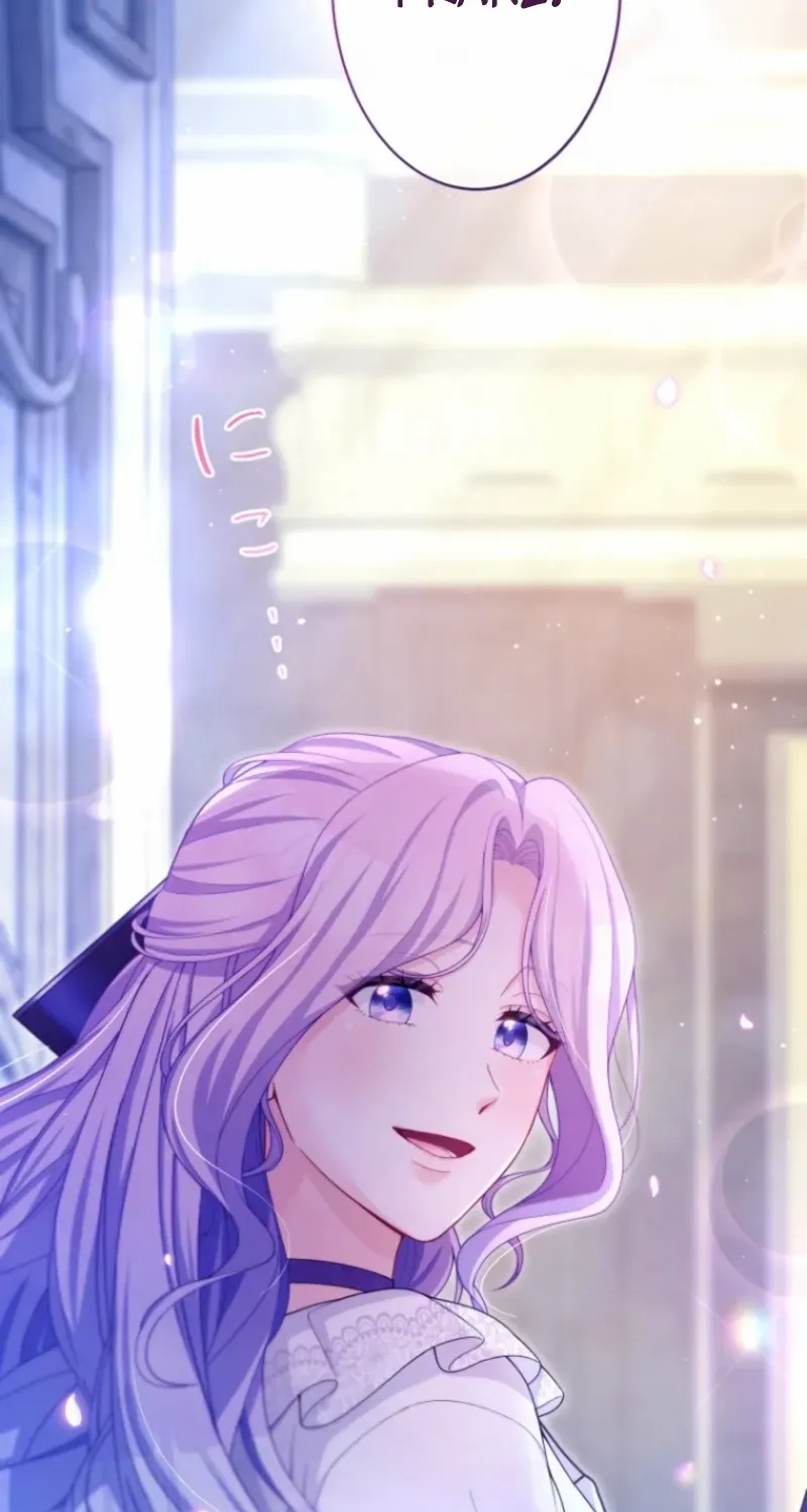 The DUKE who fell into darkness dotes on The VILLAINESS Chapter 55 page 53 - 