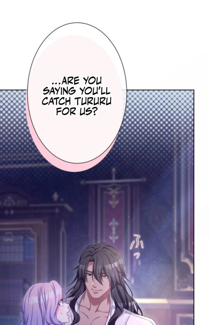 The DUKE who fell into darkness dotes on The VILLAINESS Chapter 59 page 4 - 