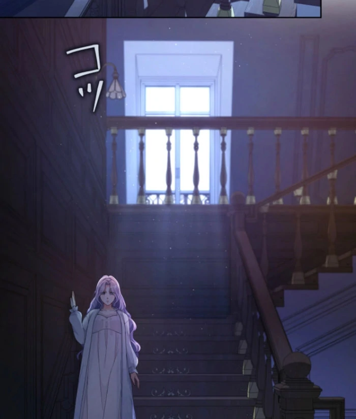 The DUKE who fell into darkness dotes on The VILLAINESS Chapter 59 page 57 - 