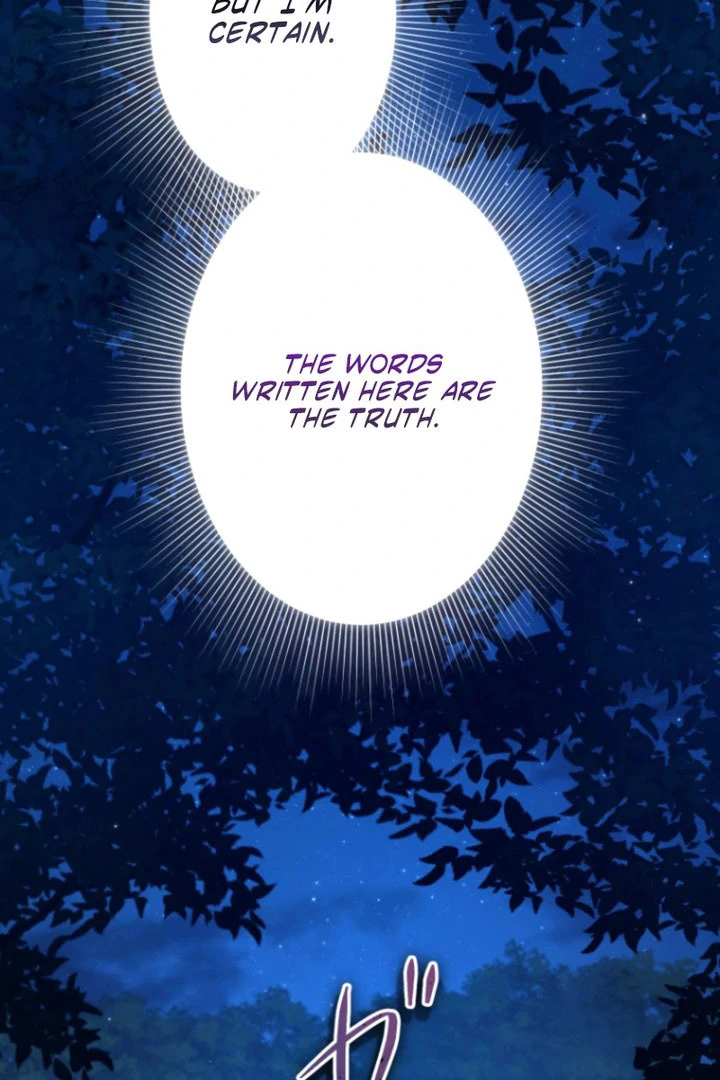 The DUKE who fell into darkness dotes on The VILLAINESS Chapter 61 page 24 - 