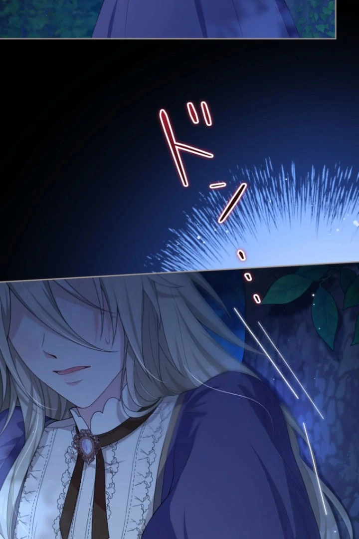 The DUKE who fell into darkness dotes on The VILLAINESS Chapter 61 page 41 - 