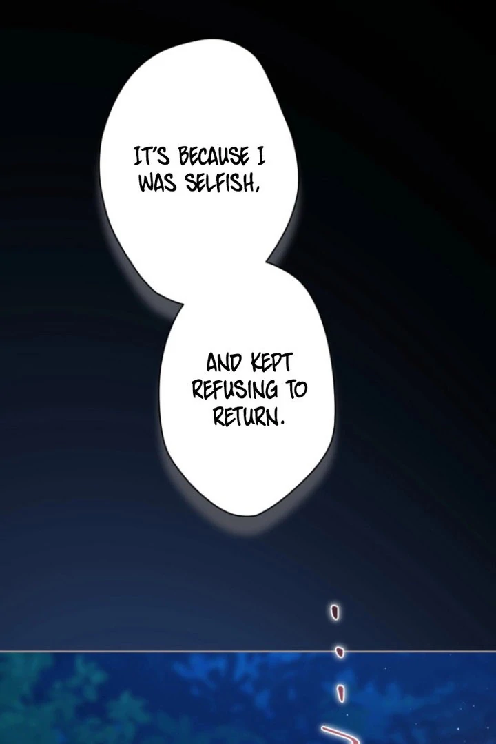 The DUKE who fell into darkness dotes on The VILLAINESS Chapter 62 page 43 - 