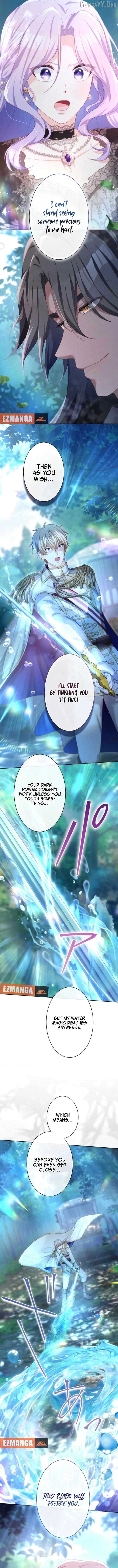 The DUKE who fell into darkness dotes on The VILLAINESS Chapter 64 page 9 - 