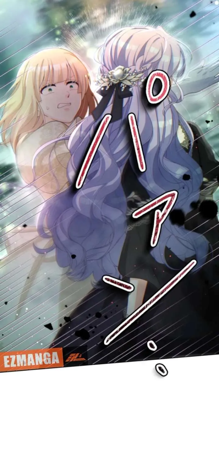The DUKE who fell into darkness dotes on The VILLAINESS Chapter 67 page 44 - 