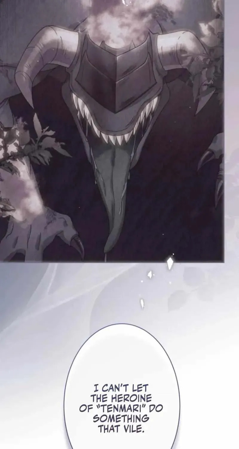 The DUKE who fell into darkness dotes on The VILLAINESS Chapter 68 page 28 - 