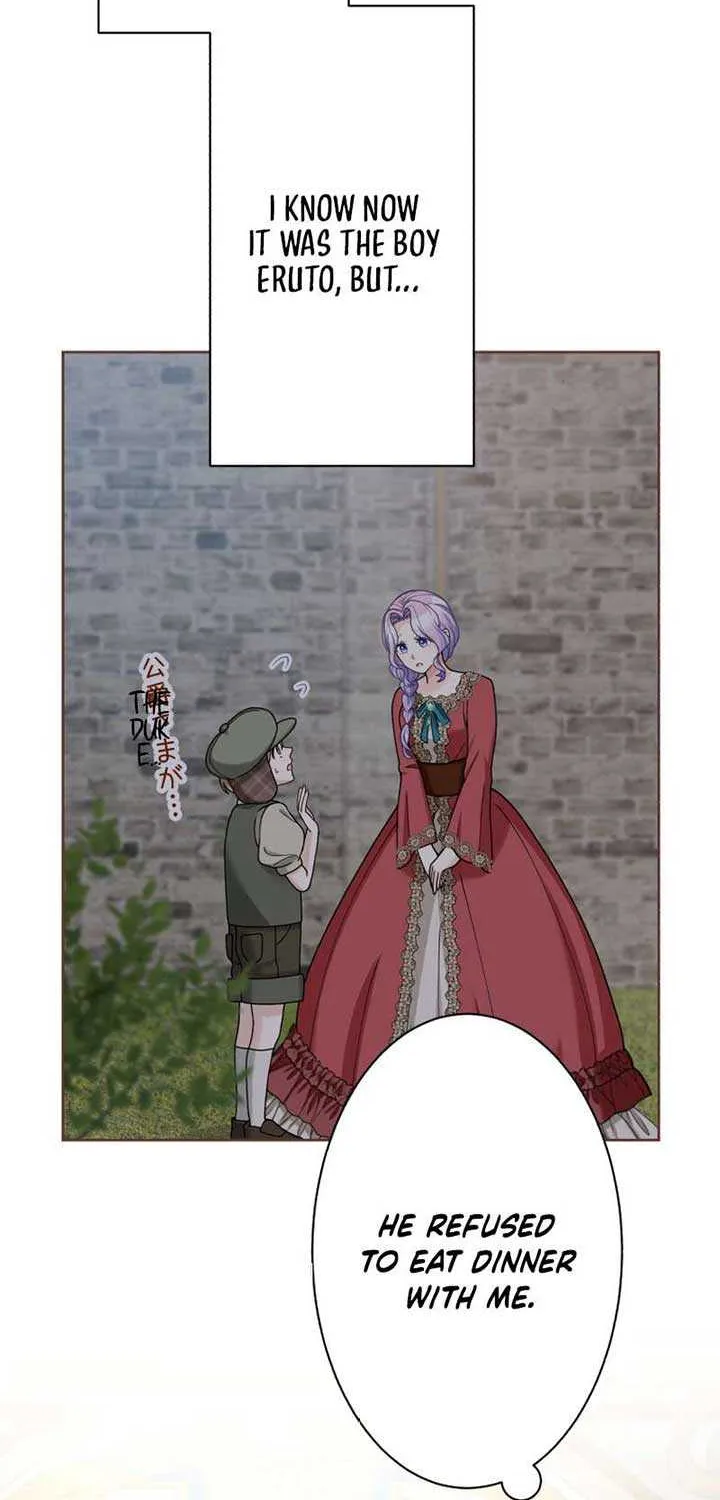 The DUKE who fell into darkness dotes on The VILLAINESS Chapter 7 page 59 - 