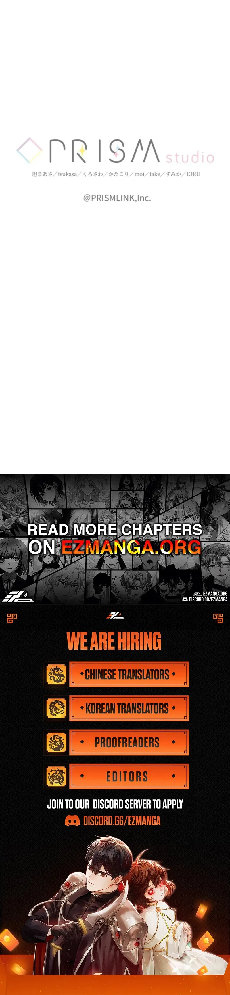 The DUKE who fell into darkness dotes on The VILLAINESS Chapter 73 page 9 - 