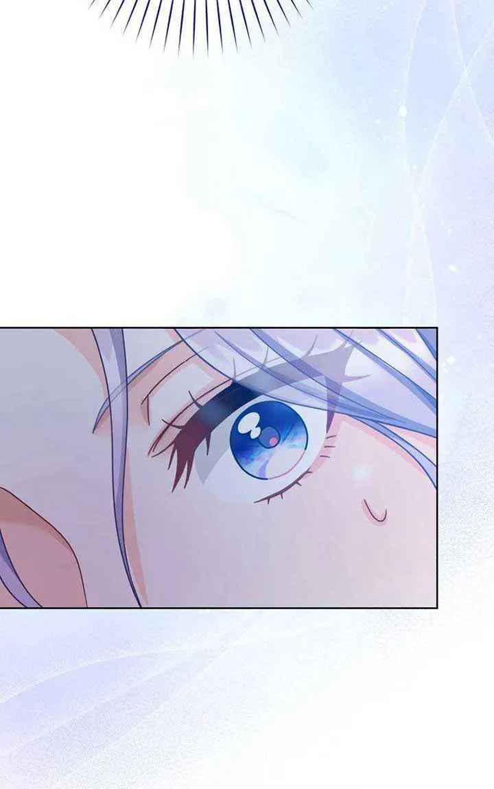 The DUKE who fell into darkness dotes on The VILLAINESS Chapter 8 page 9 - 