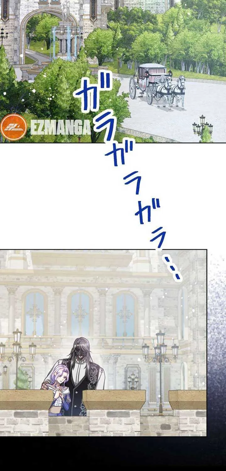 The DUKE who fell into darkness dotes on The VILLAINESS Chapter 9 page 18 - 