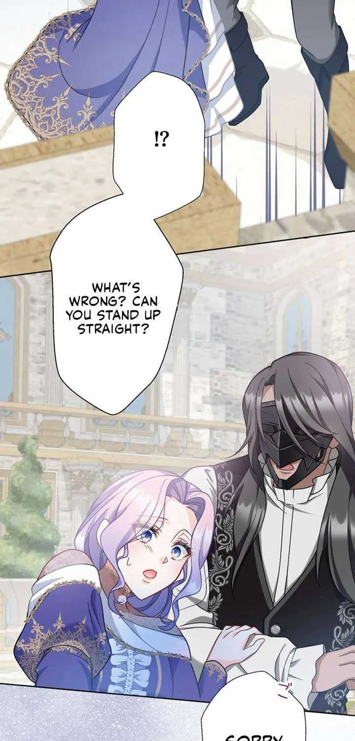 The DUKE who fell into darkness dotes on The VILLAINESS Chapter 9 page 22 - 