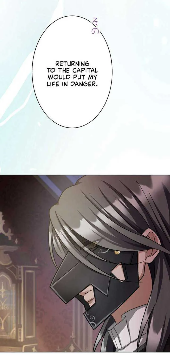 The DUKE who fell into darkness dotes on The VILLAINESS Chapter 9 page 27 - 
