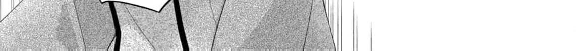 The Duke Who Was Supposed to Betray Me Won