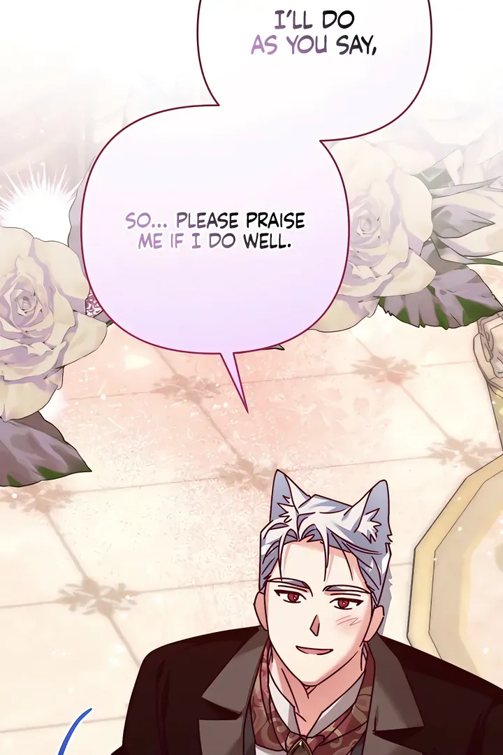 The Duke Wolf
