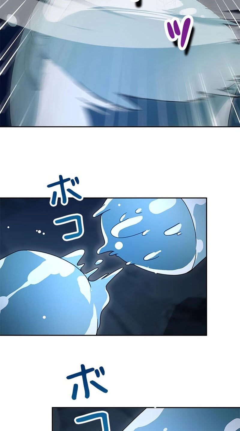 The Duke