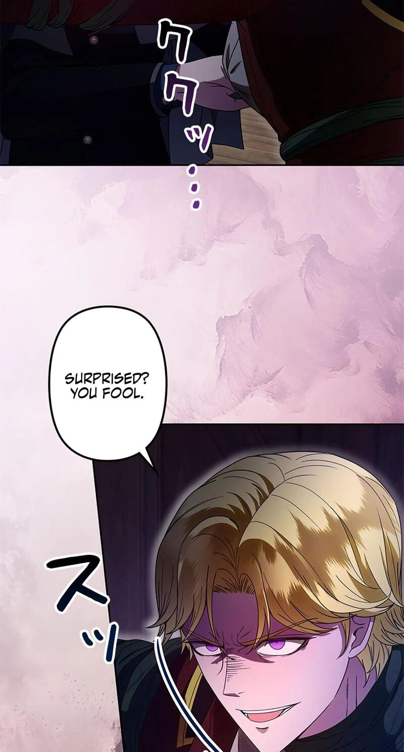 The Duke