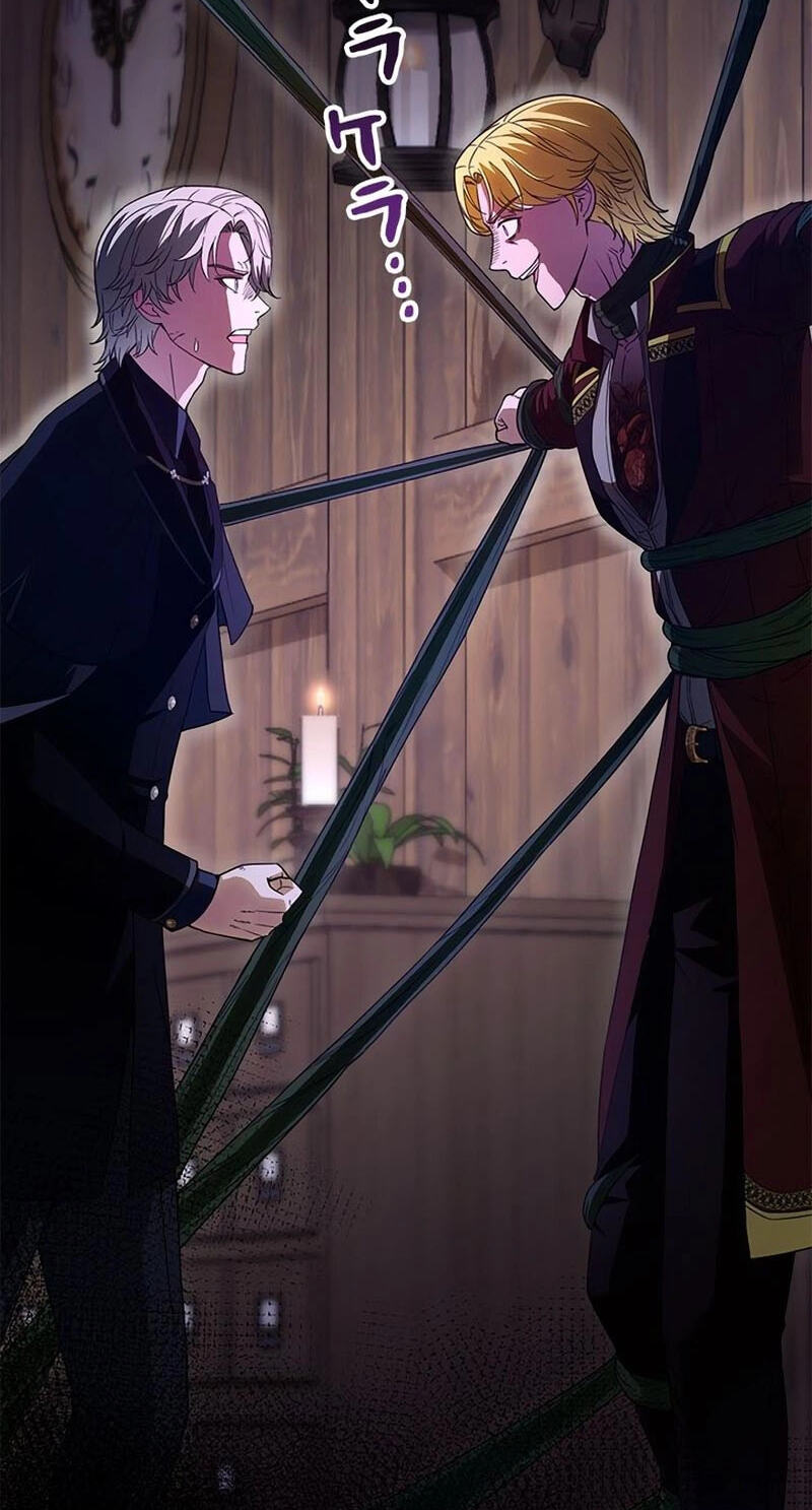 The Duke