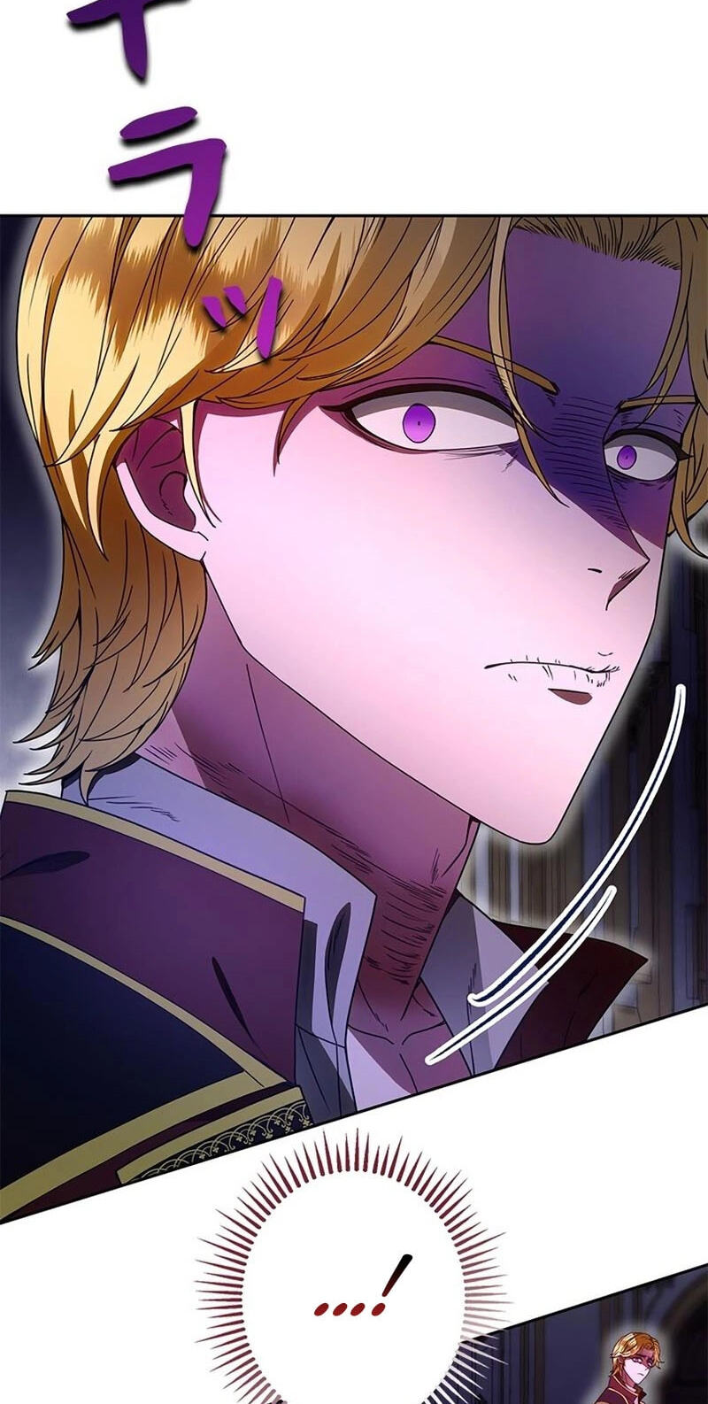 The Duke