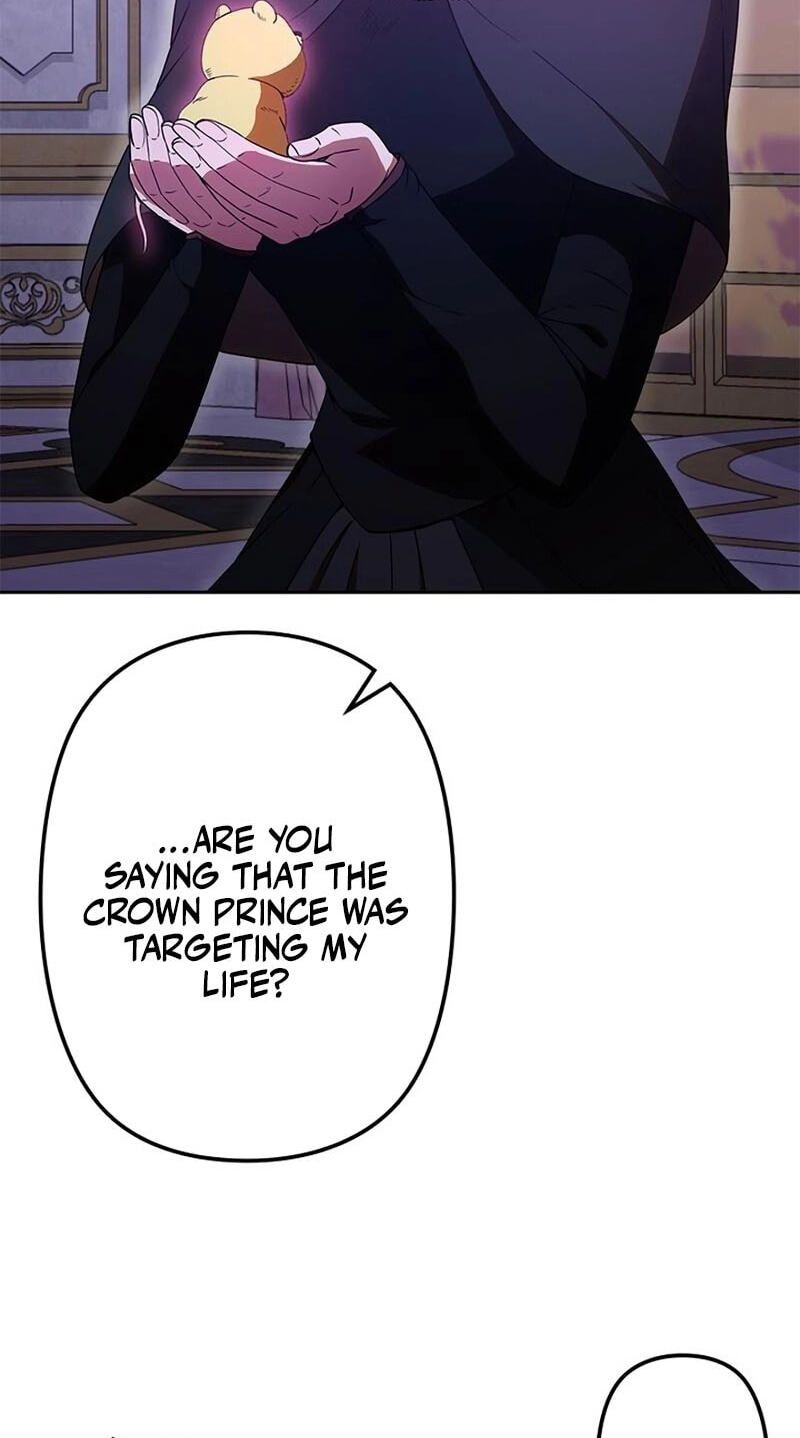 The Duke