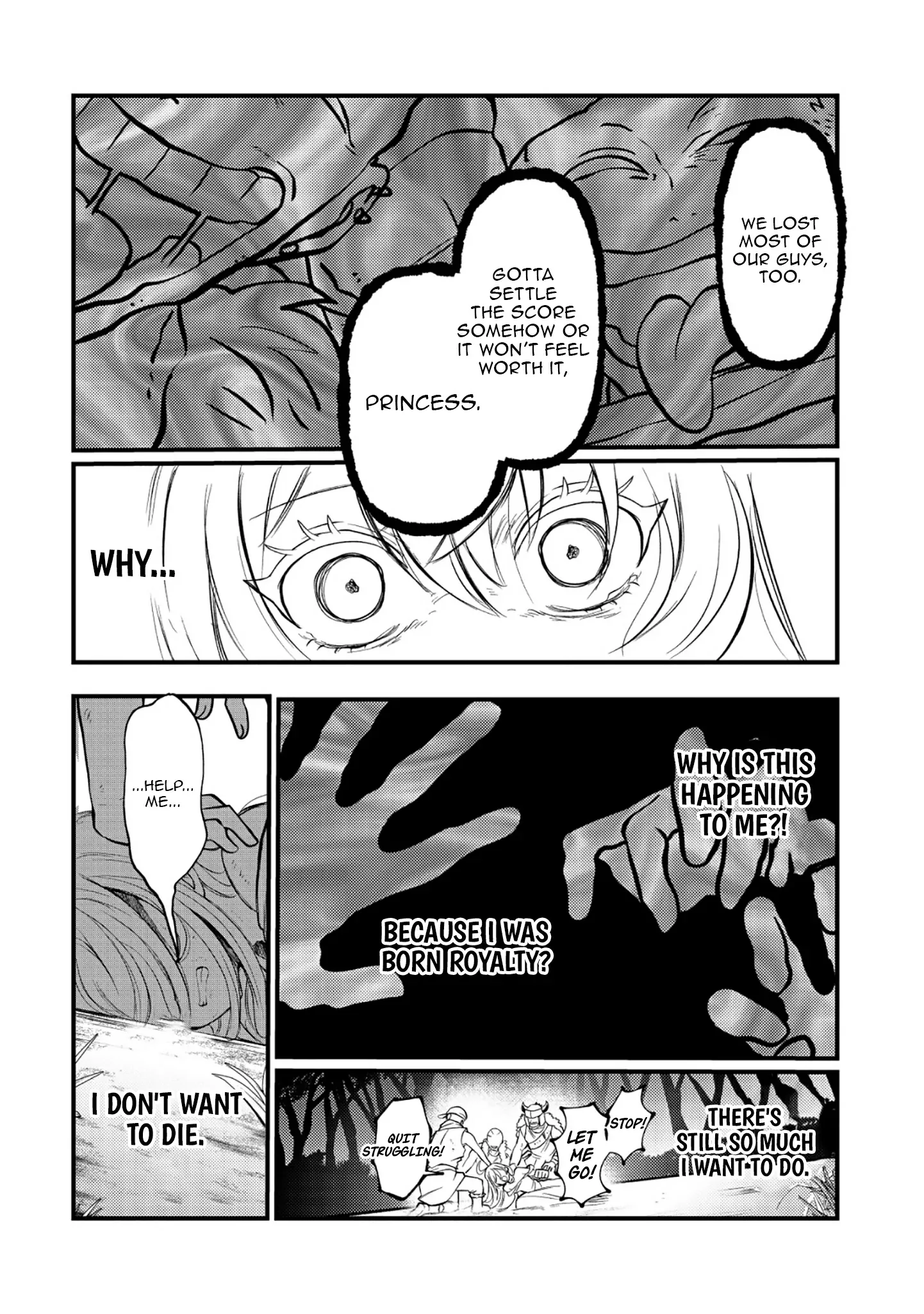 The Duke’s Good-for-Nothing Son Is Actually the Hero in the Shadows, and That’s No Secret Chapter 1 page 5 - 