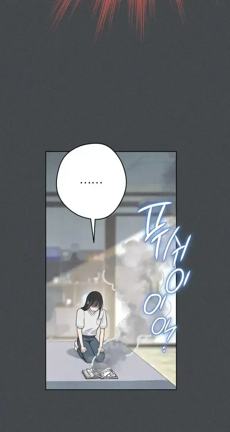 The Duke’s Obsession with His Wife Chapter 1.2 page 14 - 