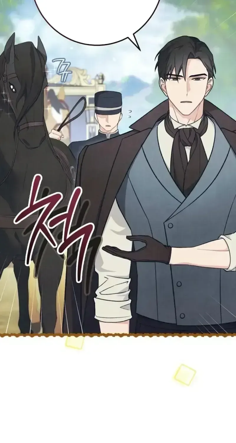 The Duke’s Obsession with His Wife Chapter 1.2 page 97 - 