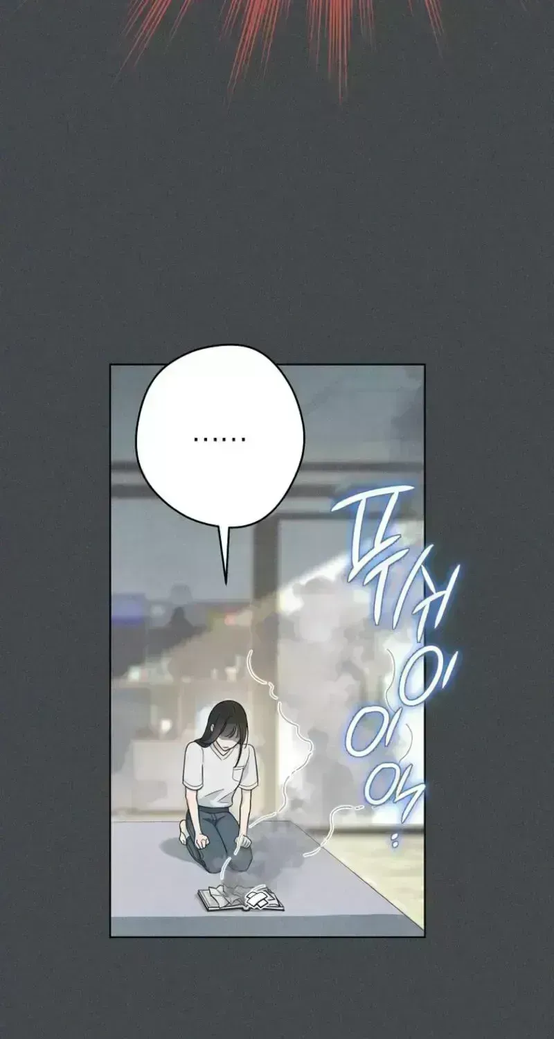 The Duke’s Obsession with His Wife Chapter 1.7 page 14 - 