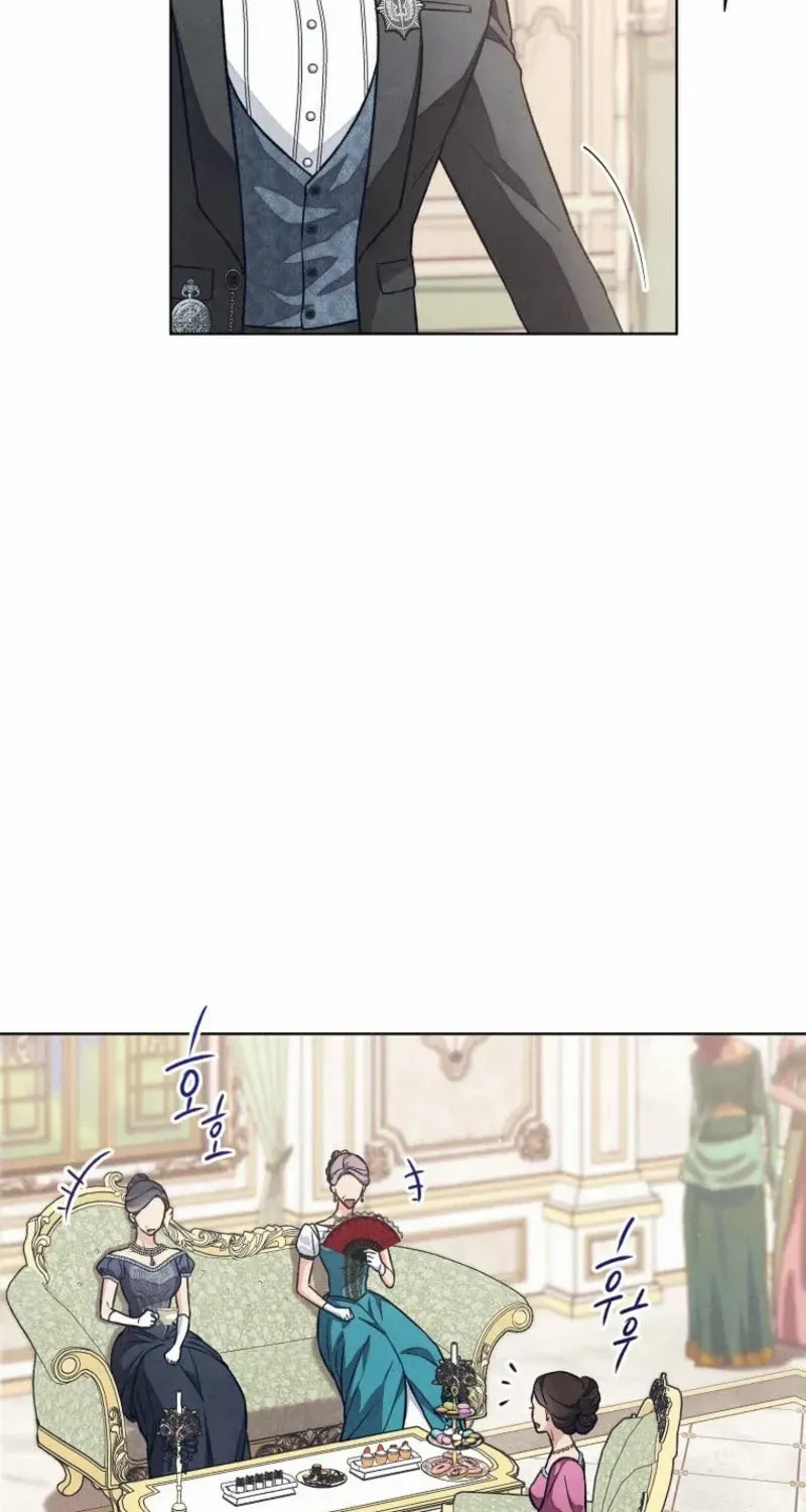 The Duke’s Obsession with His Wife Chapter 10 page 74 - 