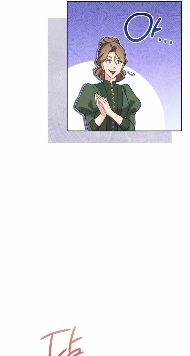The Duke’s Obsession with His Wife Chapter 3 page 32 - 