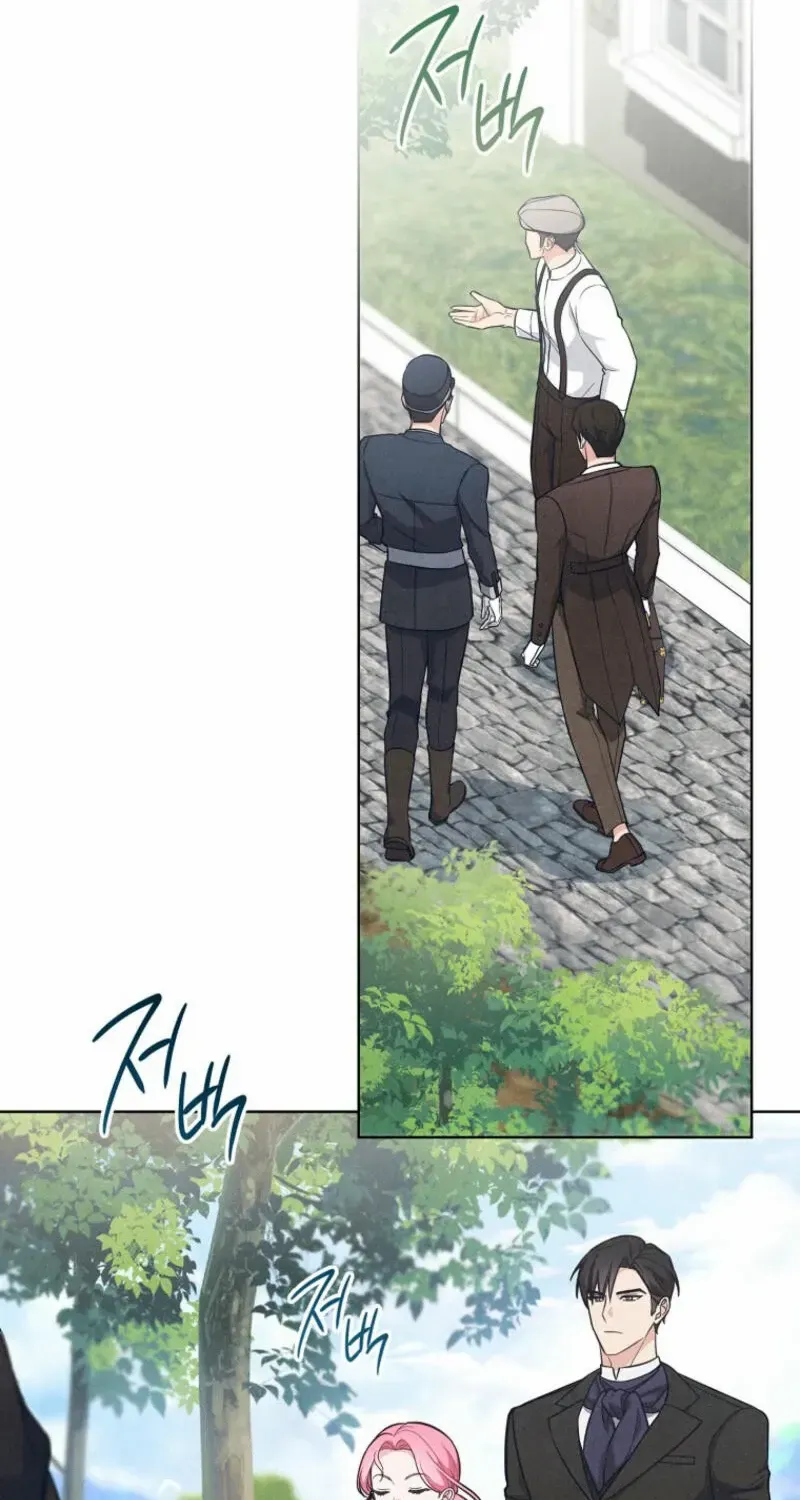 The Duke’s Obsession with His Wife Chapter 3 page 81 - 