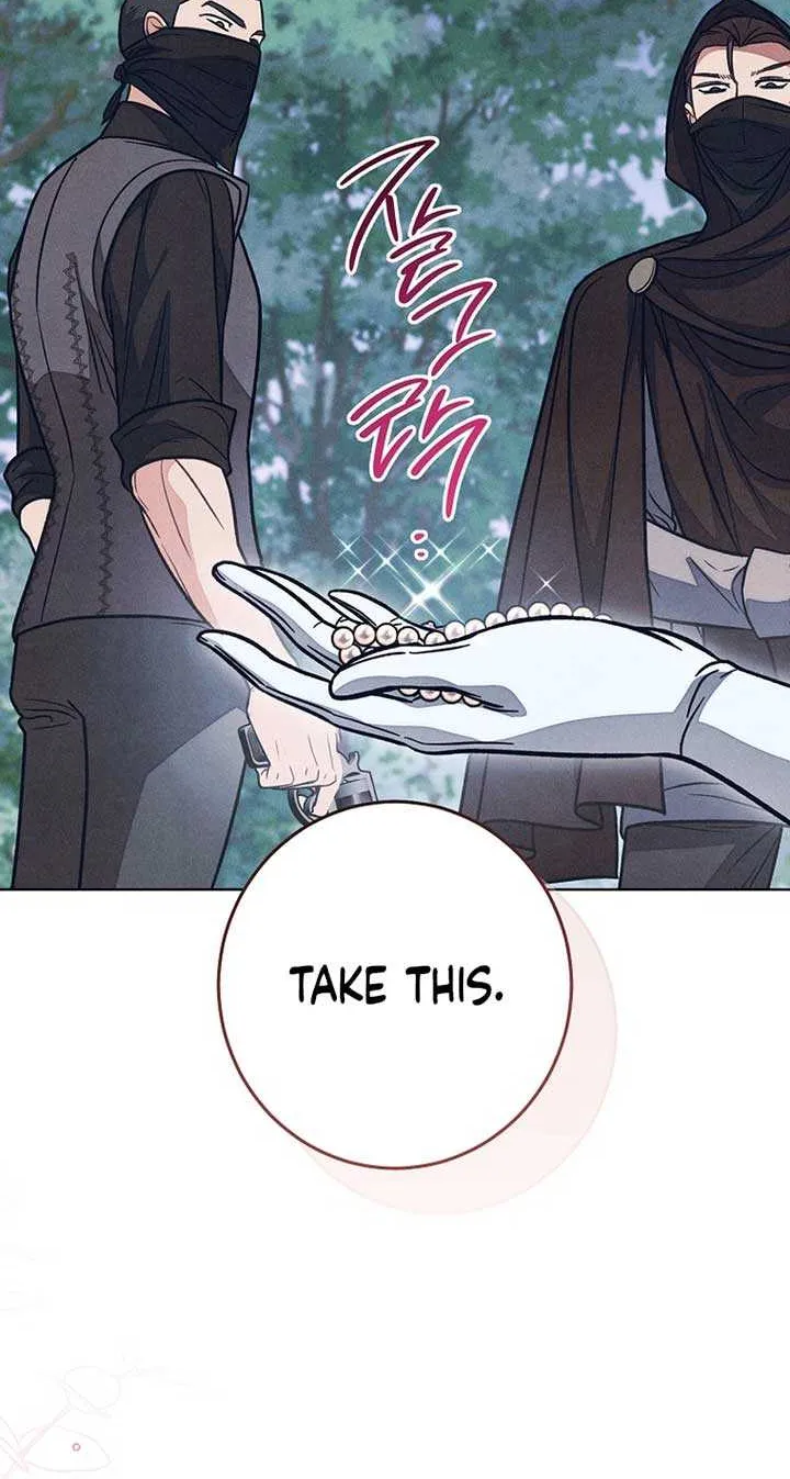 The Duke’s Obsession with His Wife Chapter 31 page 43 - 
