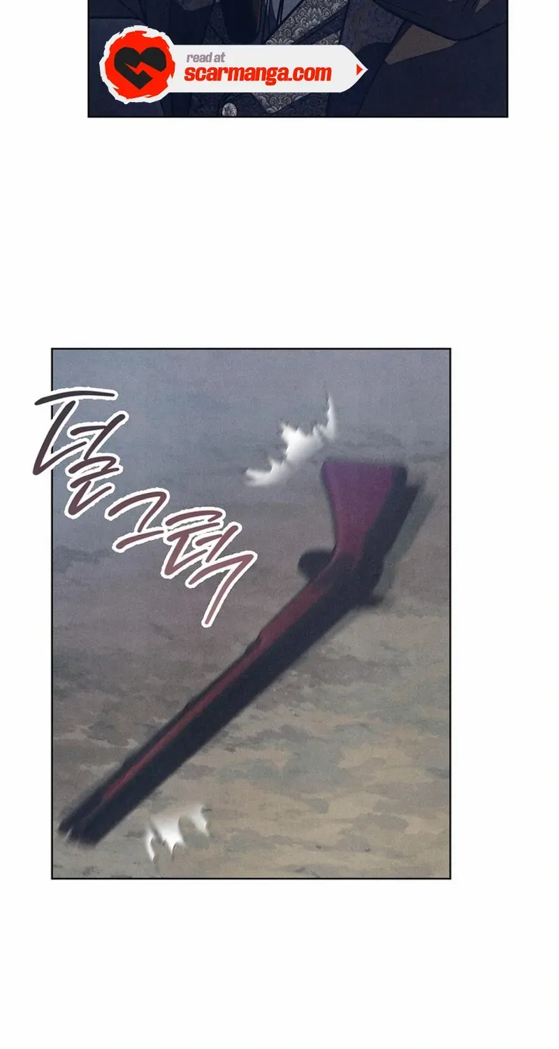 The Duke’s Obsession with His Wife Chapter 32 page 19 - 